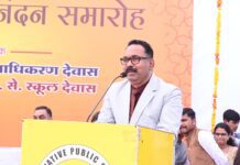 शिक्षक, ज्ञान दाता है, मार्गदर्शक है – प्रभात कुमार मिश्रा